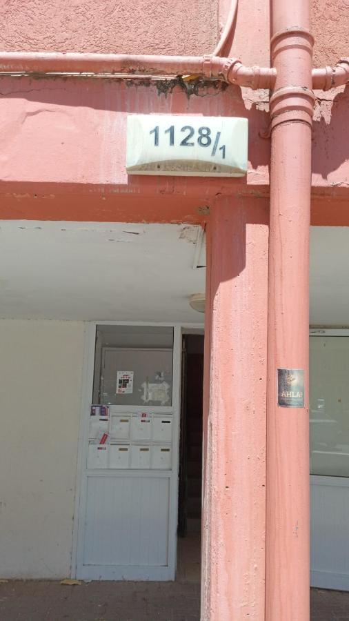 Ofir, Nice Small Unit, 123Eilat Exterior foto